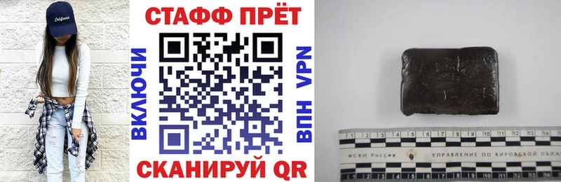 Где купить Великий Устюг КОКАИН  АМФЕТАМИН  А ПВП  Каннабис  Меф мяу мяу 