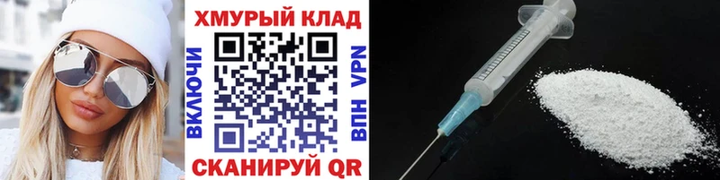 закладка  сайты даркнета какой сайт  ГЕРОИН герыч  Великий Устюг 