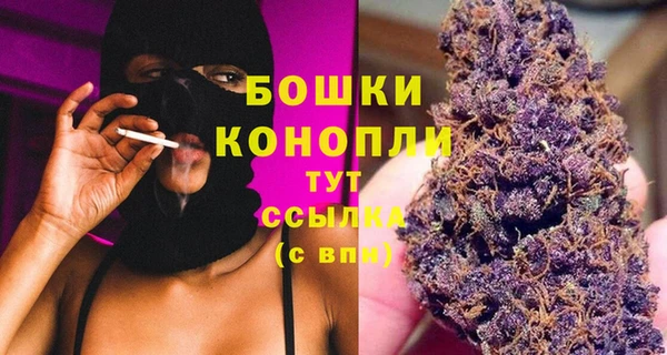соль ск Белоозёрский
