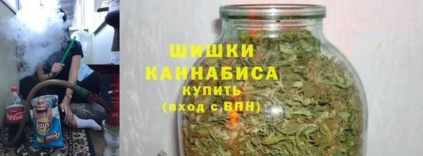 эйфоретик Беломорск