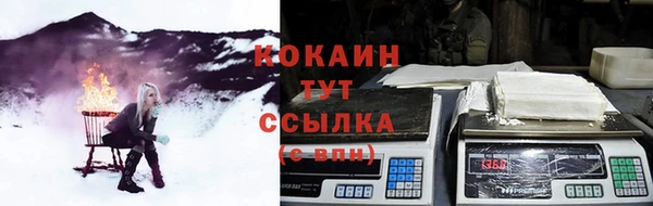 мдма Богданович