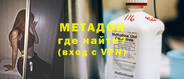 меф Богородицк