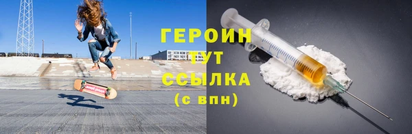 соль ск Белоозёрский