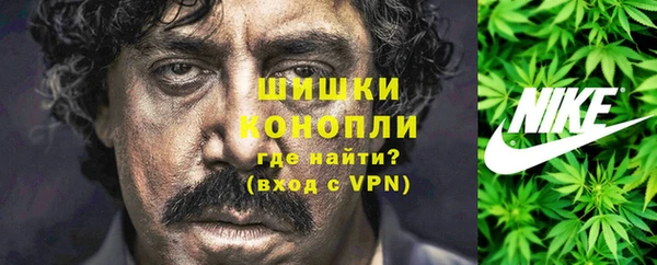 эйфоретик Беломорск